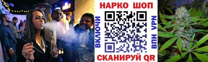 Купить Арамиль COCAIN АМФ Меф мяу мяу A-PVP