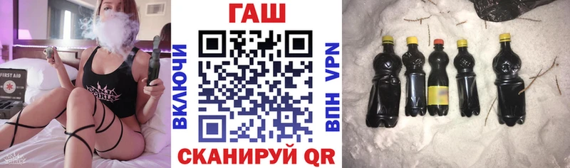 блэк спрут как зайти Арамиль Гашиш ice o lator