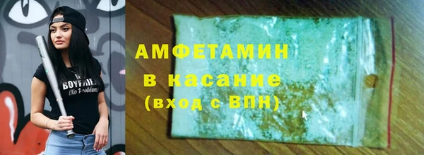 стаф Алзамай