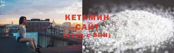 прущая мука Михайловск
