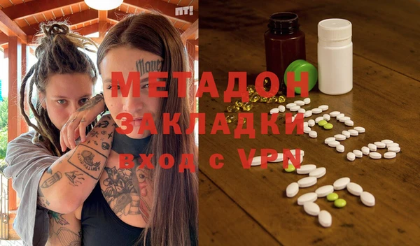 дурь Алексеевка