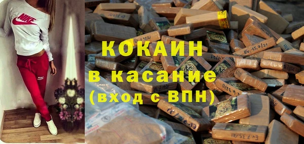 амфетамин Михайлов