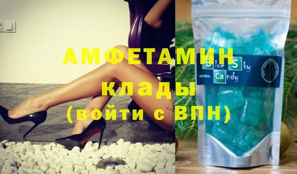 дурь Алексеевка