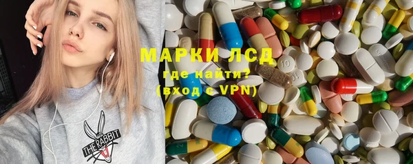 дурь Алексеевка
