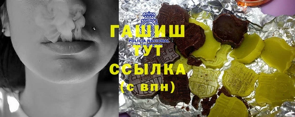 дурь Алексеевка