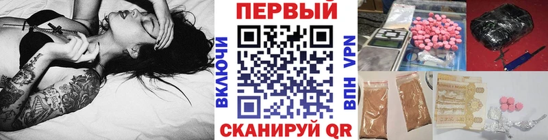 Метамфетамин Декстрометамфетамин 99.9%  Арамиль 