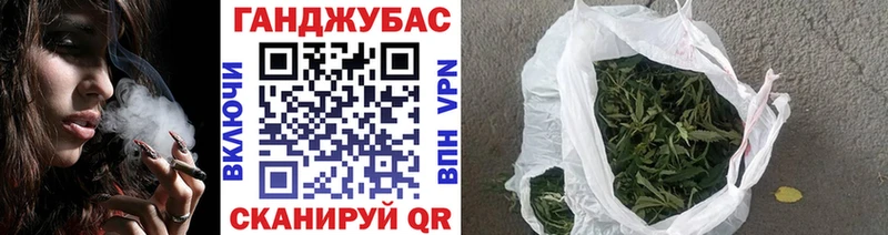 купить наркотик Арамиль Бошки Шишки MAZAR